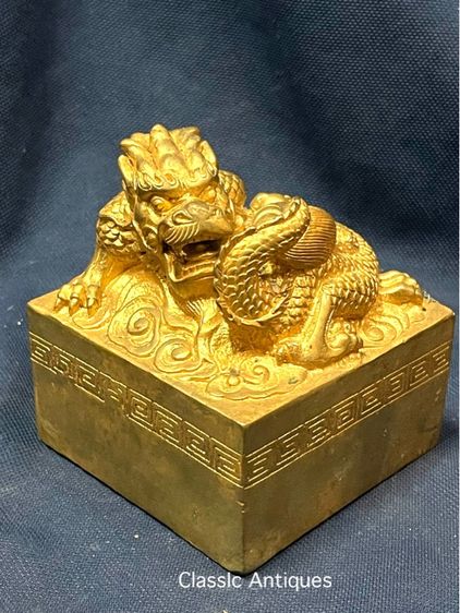 ตราประทับ มังกร กระไหล่ทองA6