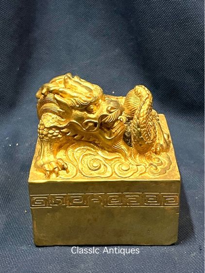 ตราประทับ มังกร กระไหล่ทองA6 รูปที่ 7