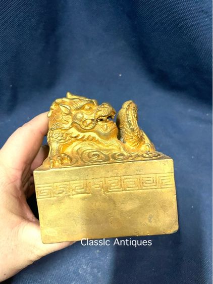 ตราประทับ มังกร กระไหล่ทองA6 รูปที่ 18