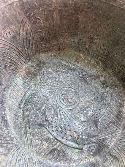 อ่างล้างหน้าโบราณ รูปที่ 2