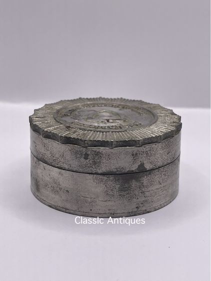 ตลับ ตราแผ่นดิน โบราณเก่าสะสม รูปที่ 9