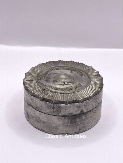 ตลับ ตราแผ่นดิน โบราณเก่าสะสม รูปที่ 8