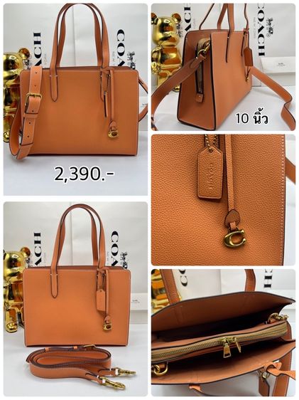Coach Tote Bag หลายรุ่น รูปที่ 2