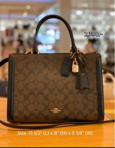 Coach Tote Bag หลายรุ่น รูปที่ 8