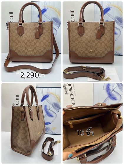 Coach Tote Bag หลายรุ่น รูปที่ 4