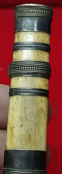 มีดหมอหลวงพ่อกวย ขนาด5นิ้ว ยุคต้น พ.ศ.2509 รูปที่ 4