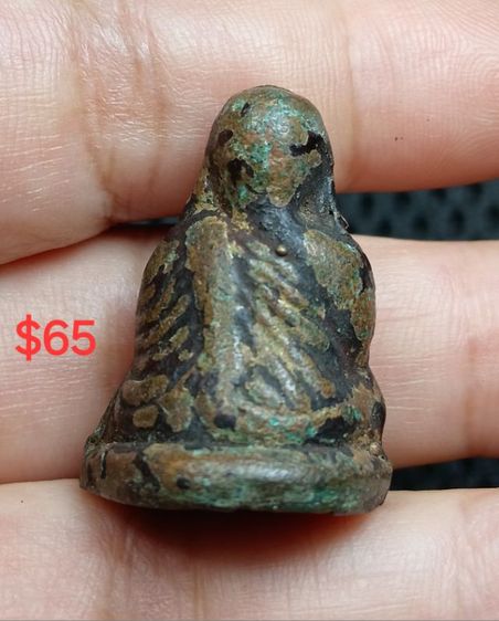 หลวงพ่อเงิน รูปที่ 14