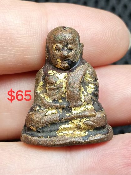 หลวงพ่อเงิน