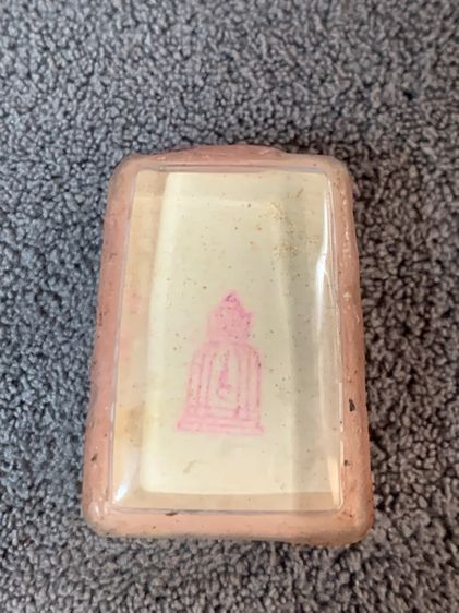 พระสมเด็จ รูปที่ 2