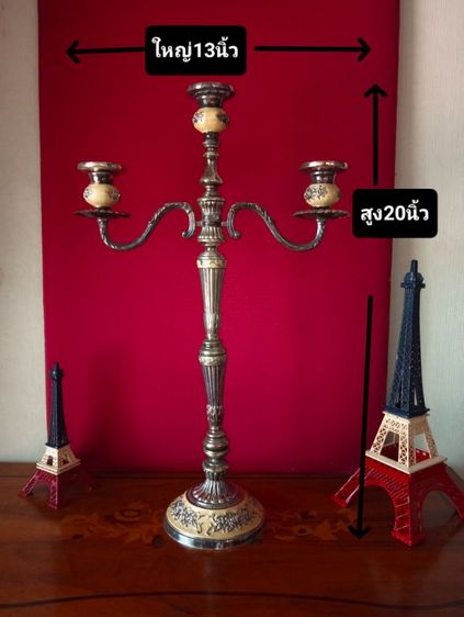 ฝรั่งเศส..เชิงเทียนหลุยส์ 3 ช่อเก่าโบราณงานฝรั่งเศสเนื้อโลหะ filter ลงยา.ขนาดใหญ่ รูปที่ 2