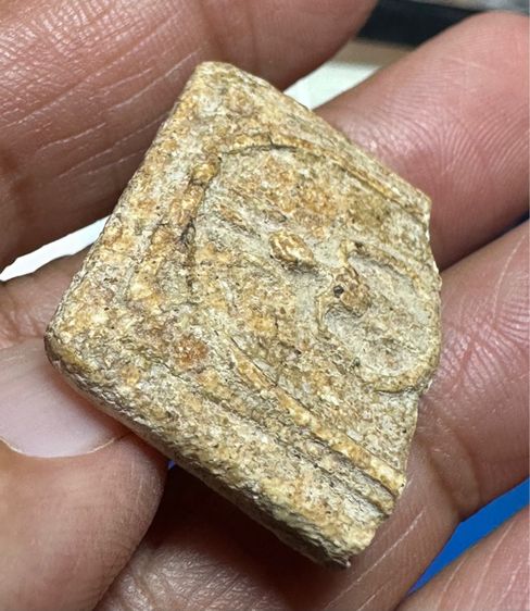 🙏พระสมเด็จพิมพ์ทรงเจดีย์🙏ชิ้นส่วน พระสมเด็จวัดเกษไชโย🙏พระสมเด็จพิมพ์ใหญ่ ลงรักทองเดิม  องค์ละ1000 รูปที่ 9