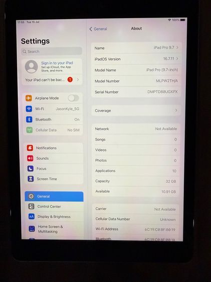 iPad Pro 9.7 (2016) รูปที่ 18