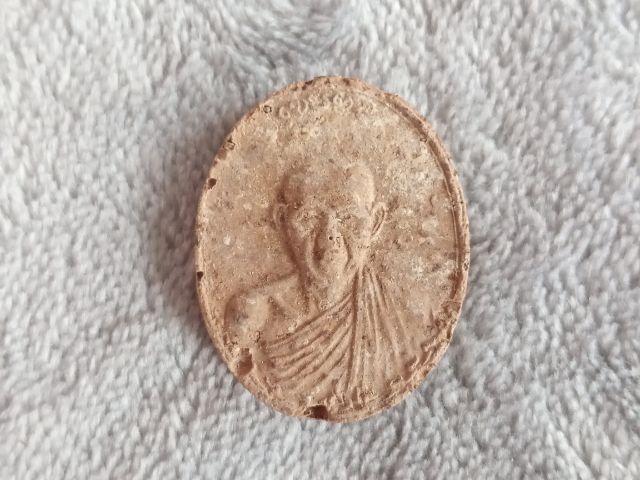 พระผงหลวงพ่อเกษม