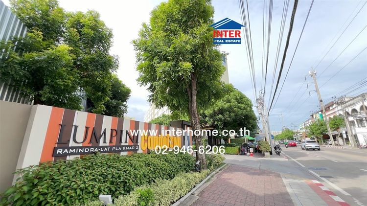 ไม่ใช่ คอนโดมิเนียม 26.11 ตร.ม. ลุมพินีคอนโดทาวน์ รามอินทรา-ลาดปลาเค้า2 ซอยลาดปลาเค้า ถนนรามอินทรา ถนนลาดปลาเค้า เขตบางเขน กรุงเทพมหานคร รูปที่ 2