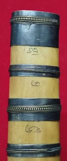 มีดหมอหลวงพ่อเดิม 9.6นิ้ว สวยแชมป์ รูปที่ 8