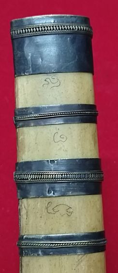 มีดหมอหลวงพ่อเดิม 9.6นิ้ว สวยแชมป์ รูปที่ 5