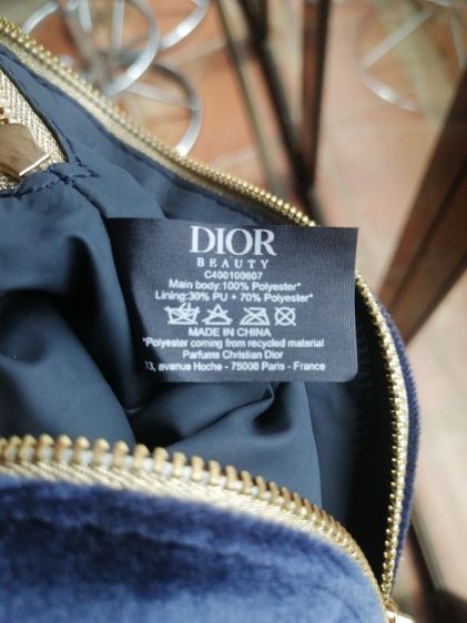 กระเป๋า​เครื่อง​สำอาง​Diorแท้ใหม่ รูปที่ 8