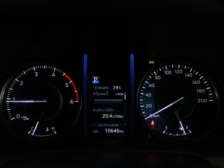 Toyota Fortuner 2020 2.4 V Utility-car ดีเซล ไม่ติดแก๊ส เกียร์อัตโนมัติ น้ำเงิน รูปที่ 3