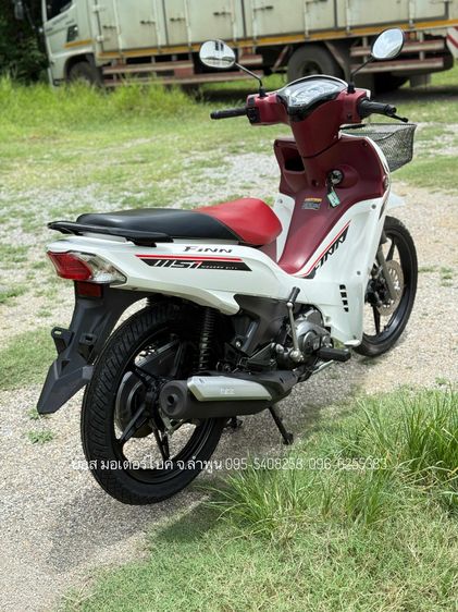 YAMAHA FINN ล้อแม็กซ์ สตาร์ทมือ ปี65(2022) ดาวน์เพียง 900 ไม่ค้ำ ผ่อนสบายๆ จร้า รูปที่ 8