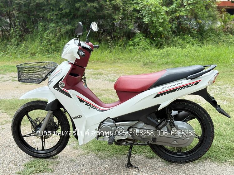 YAMAHA FINN ล้อแม็กซ์ สตาร์ทมือ ปี65(2022) ดาวน์เพียง 900 ไม่ค้ำ ผ่อนสบายๆ จร้า