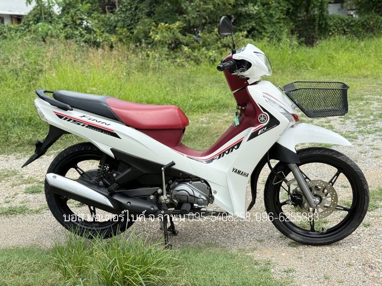 YAMAHA FINN ล้อแม็กซ์ สตาร์ทมือ ปี65(2022) ดาวน์เพียง 900 ไม่ค้ำ ผ่อนสบายๆ จร้า รูปที่ 5