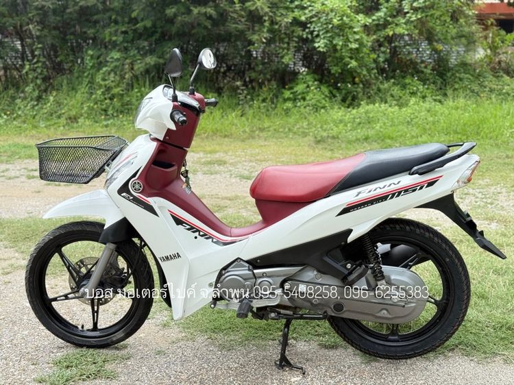 YAMAHA FINN ล้อแม็กซ์ สตาร์ทมือ ปี65(2022) ดาวน์เพียง 900 ไม่ค้ำ ผ่อนสบายๆ จร้า