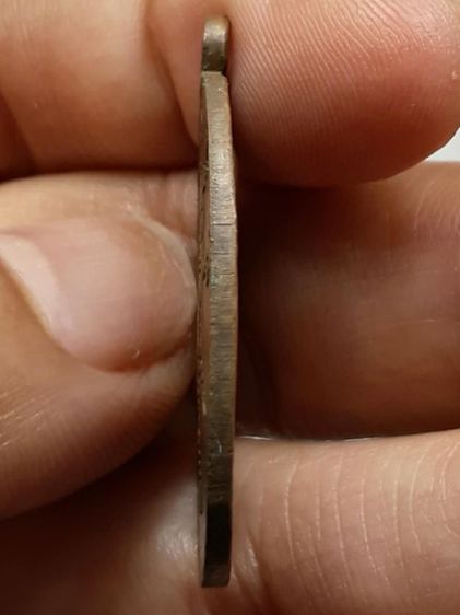 เหรียญหลวงพ่อคล้าย วัดสวนขัน รุ่นแรก เนื้อทองแดง รูปที่ 3