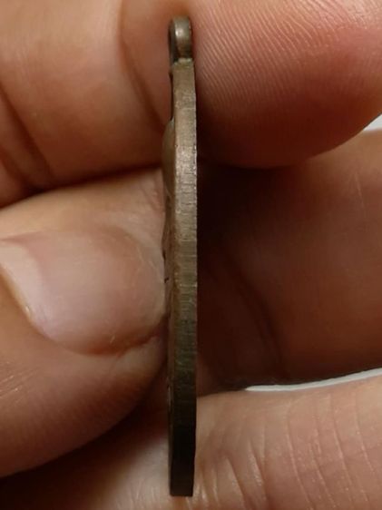 เหรียญหลวงพ่อคล้าย วัดสวนขัน รุ่นแรก เนื้อทองแดง รูปที่ 4