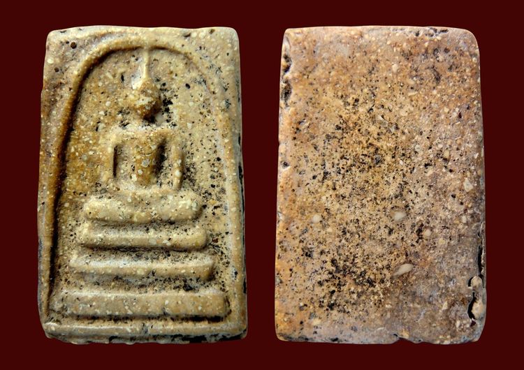 พระสมเด็จวัดระฆังและบางขุนพรหม  AA45397 รูปที่ 11