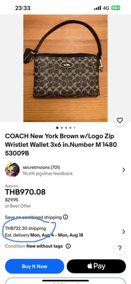 กระเป๋าคล้องมือ coach 53009B รูปที่ 17