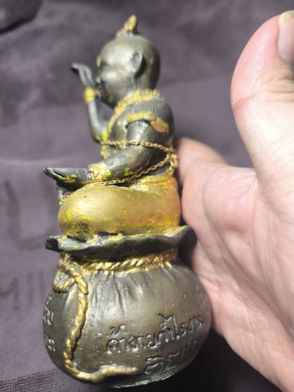 กุมารทองหลวงพ่อจ้อย วัดศรีอุทุมพร รุ่นแรก รูปที่ 5