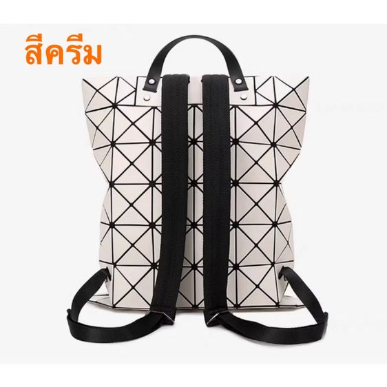 กระเป๋าเป้ BaoBao 3 รุ่น รูปที่ 5