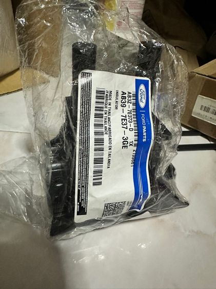 ยางรองแท่นเครื่อง แท่นเกียร์ ฟอร์ดเอเวอร์เรส 2015-2018