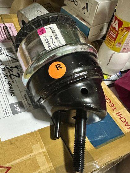 ยางรองแท่นเครื่อง แท่นเกียร์ ฟอร์ดเอเวอร์เรส 2015-2018 รูปที่ 4