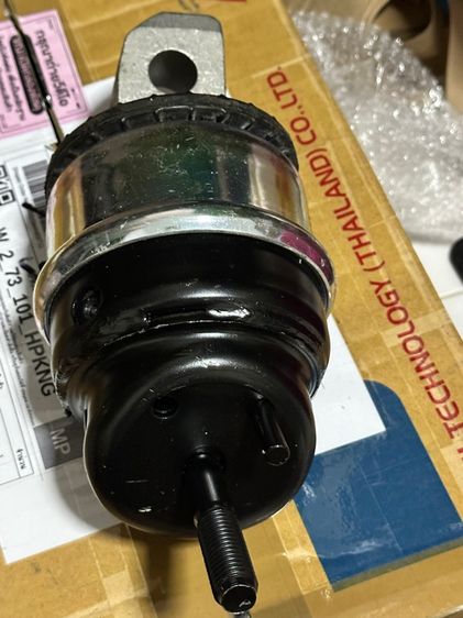 ยางรองแท่นเครื่อง แท่นเกียร์ ฟอร์ดเอเวอร์เรส 2015-2018 รูปที่ 8