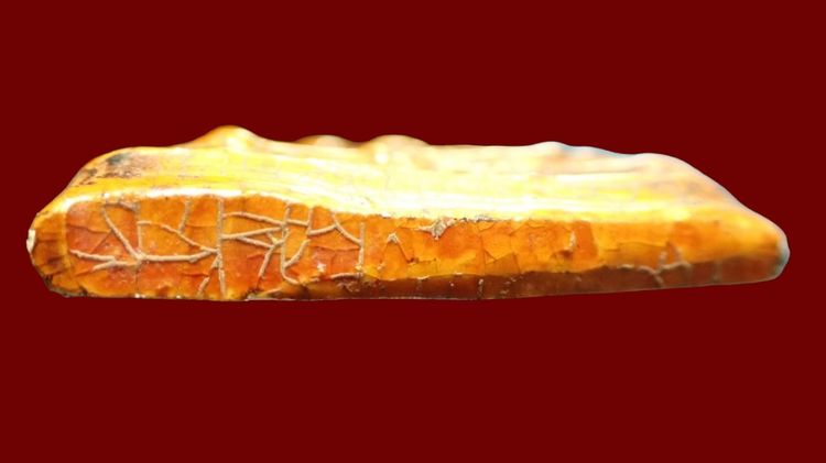 พระขุนแผนเคลือบ กรุวัดใหญ่ชัยมงคล  PKP005 รูปที่ 5