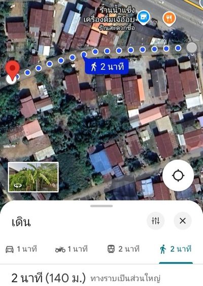 ขายที่บ้าน 1งานกว่า ห่างถนน 4 เลน 140 เมตรที่อยู่ในหมู่บ้านติดถนนคอนกรีต รูปที่ 3