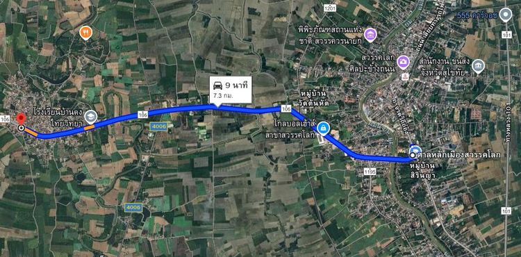 ขายที่บ้าน 1งานกว่า ห่างถนน 4 เลน 140 เมตรที่อยู่ในหมู่บ้านติดถนนคอนกรีต รูปที่ 4