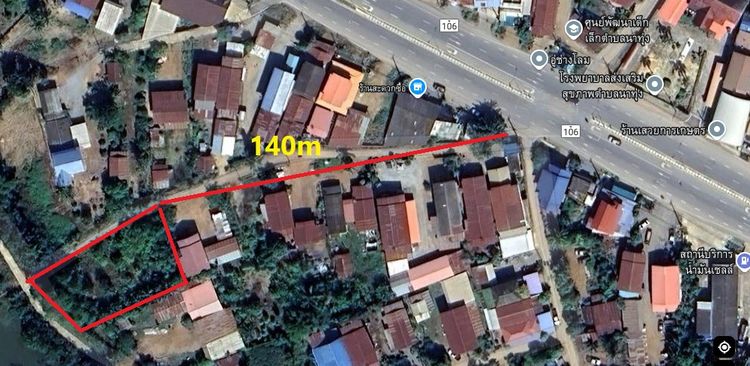 ขายที่บ้าน 1งานกว่า ห่างถนน 4 เลน 140 เมตรที่อยู่ในหมู่บ้านติดถนนคอนกรีต รูปที่ 2