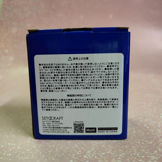 ที่วางปากกา ที่จัดระเบียบบนโต๊ะ ขวดหมึก รูปที่ 8