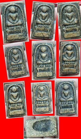 พระสมเด็จไกเซอร์ 100 องค์ ปีพ.ศ.2411 รูปที่ 2