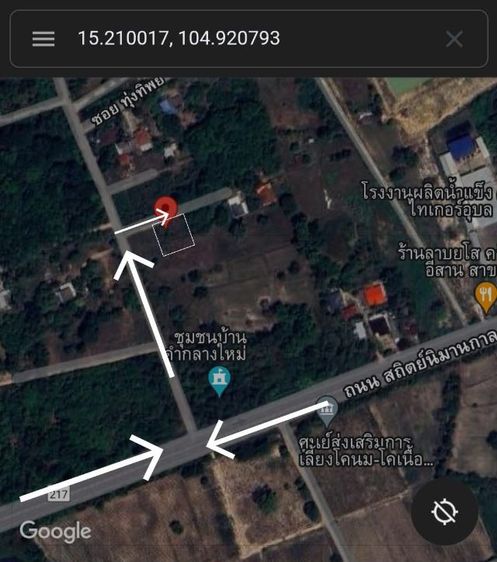 ที่ดินเปล่าอ.วาริน จ.อุบล รูปที่ 3
