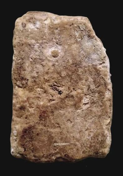 พระสมเด็จบางขุนพรหม พิมพ์เจดีย์ใหญ่ รูปที่ 2