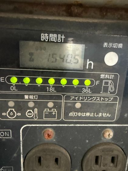  DLW320LS  เครื่องเชื่อม ปั่นไฟ Denyo welder by OEK 098-5625920 รูปที่ 3