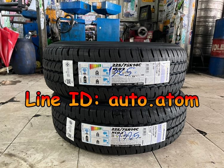 ขายล้อกะทะผ่า BEST WHEEL ล้อใหม่ 14 นิ้ว  รูปที่ 18