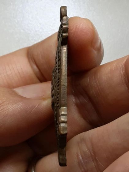 เหรียญพญาเต่าเรือนหลวงปู่หลิว วัดไร่แตง รุ่นสุขใจ เนื้อทองแดง รูปที่ 3