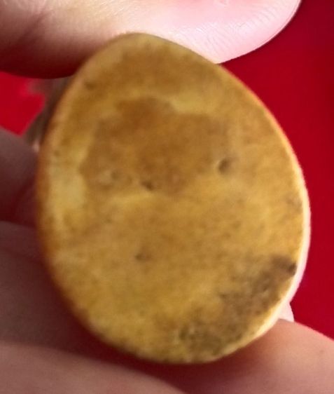 มีดหมอหลวงพ่อกวย  ขนาด9.7นิ้ว ปี2499 รูปที่ 16