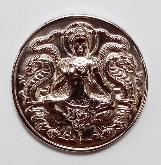 ขายเหมา รูปที่ 6