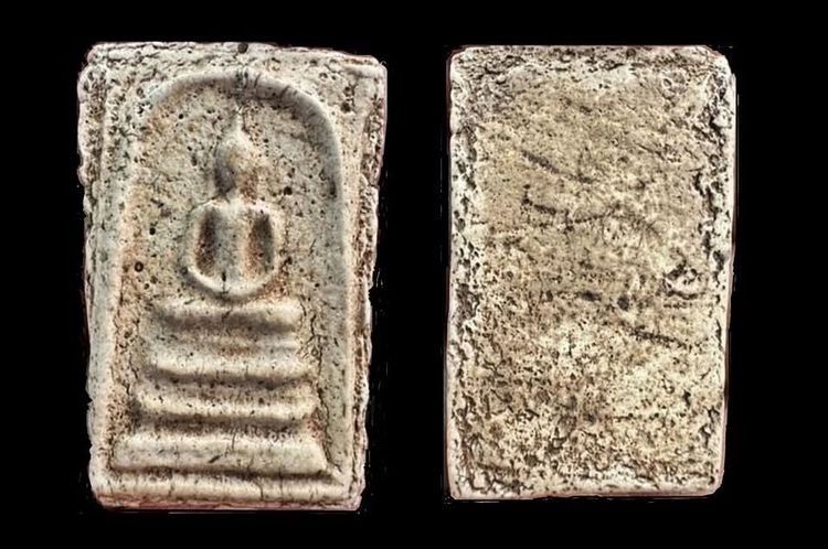 พระสมเด็จวัดระฆัง พระบ้านไม่ผ่านการใช้ รูปที่ 3