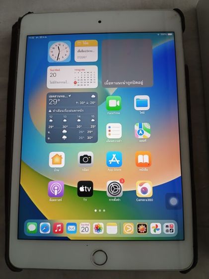 เครื่องศูนย์ไทย ใหม่มาก ipad3 64g ไวไฟ มีอแดปเตอร์ สายชาร์จ รูปที่ 6